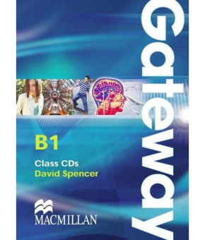 Gateway B1 Class CD (2) (Лицензия) купить
