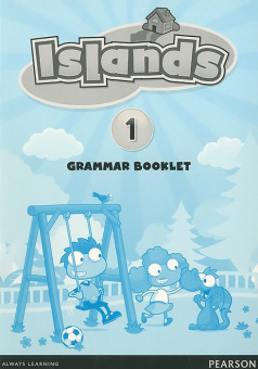 Islands Level 1 Grammar Booklet купить