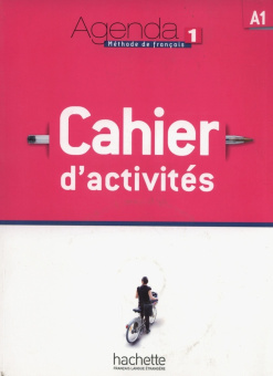 Agenda 1 - Cahier d'activites + CD audio купить