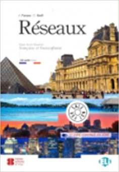 Réseaux: Livre + CD купить