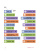 Grammatica per ragazzi +codice i-d-e-e купить Grammatica per ragazzi +codice i-d-e-e купить