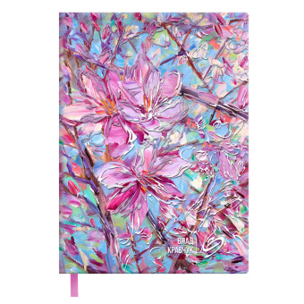 Ежедневник недатированный ESCALADA ЦВЕТЫ (А6+, 120 л., мягкий переплёт, искусственная кожа) купить