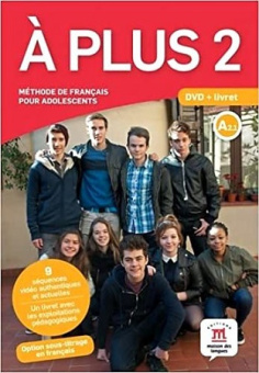 A plus ! 2 - DVD купить