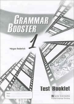 Grammar Booster 1 Tests купить