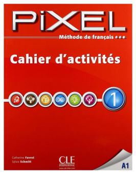 Pixel 1 - Cahier d'activites купить