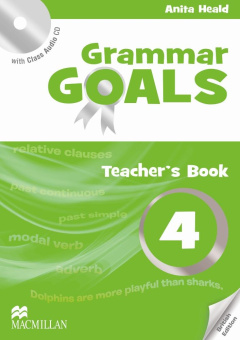 Grammar Goals 4 Teacher's Book Pack купить