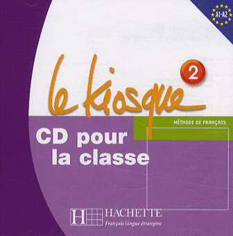 Le Kiosque 2 CD audio classe (Лицензия) купить