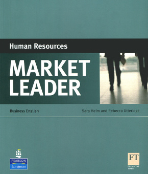 Market Leader Third Edition Human Resources купить