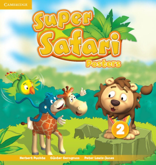 Super Safari 2 Posters (10) купить