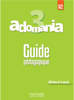 Adomania 3 - Guide pédagogique купить