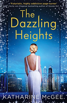 Mcgee Katharine. The Dazzling Heights купить