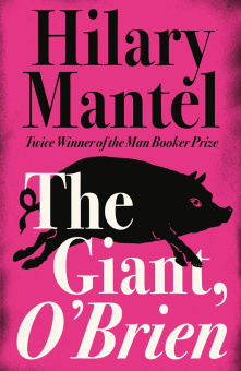 The Giant, O'Brien купить