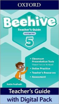 Beehive 5 Teachers Guide with Digital Pack купить