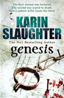 Genesis купить