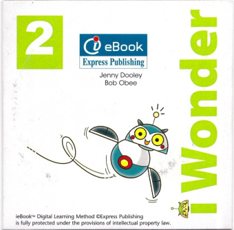 iWonder 2 ieBook version 1 купить