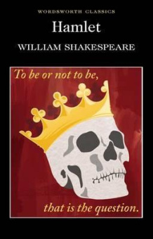 Shakespeare W. Hamlet купить