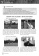 Mosaico Italia + Tracce audio, QR code купить