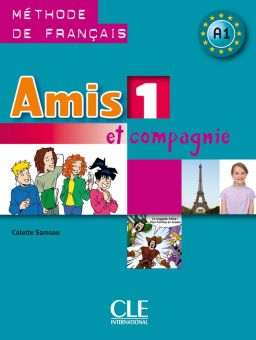 Amis et compagnie 1 - Livre de l'eleve купить