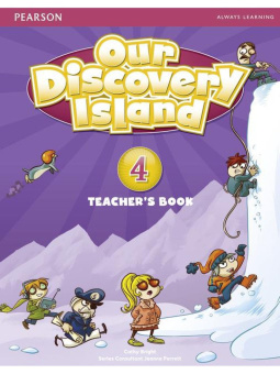 Our Discovery Island Level 4 Teacher's Book Plus Pin Code купить