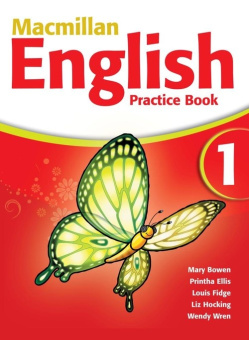 Macmillan English 1 Practice Book купить