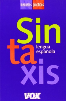 Sintaxis : Lengua espanola купить