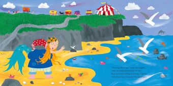 The Singing Mermaid купить