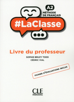 #LaClasse A2 - Guide pédagogique купить