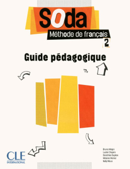 Soda 2 - Guide pedagogique купить
