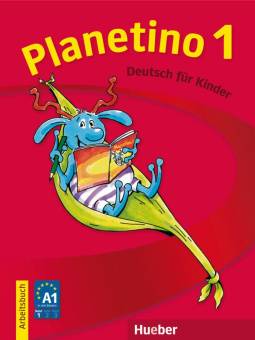 Planetino 1 Arbeitsbuch купить
