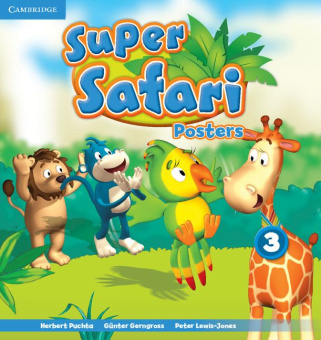 Super Safari 3 Posters (10) купить