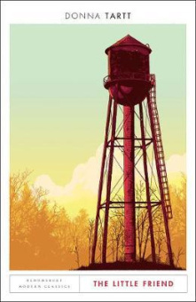 Tartt Donna. The Little Friend купить