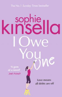 Kinsella Sophie. I Owe You One купить