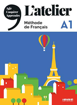 L'Atelier A1 - Livre de l'eleve + DVDrom купить