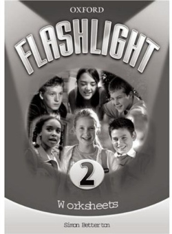 Flashlight 2 Worksheets купить