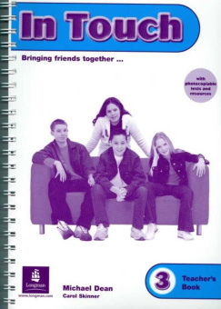In Touch 3 Teacher’s Book купить