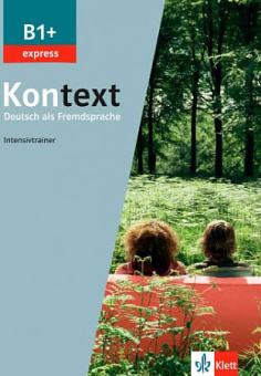 Kontext B1+ express Intensivtrainer купить