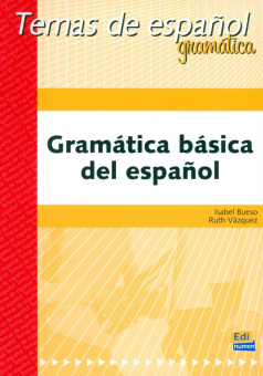 Gramatica basica del espanol купить