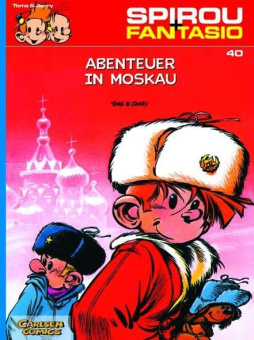 Spirou und Fantasio 40: Abenteuer in Moskau купить