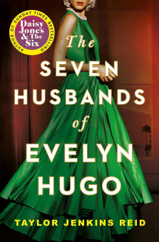Seven Husbands of Evelyn Hugo купить