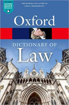 A Dictionary of Law купить