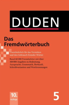 Duden 5 Das Fremdworterbuch (Hardcover) купить