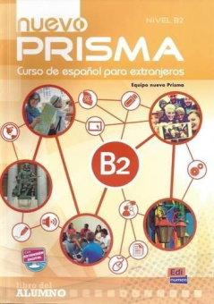 nuevo Prisma B2 - Libro del alumno купить