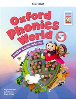 Oxford Phonics World 5 Student Book with Reader e-Book купить