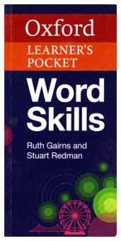 Oxford Learner's Pocket Word Skills купить