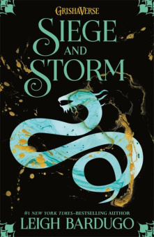 Grisha Trilogy: Siege and Storm, Book 2 купить