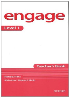 Engage 1 Teacher's Book купить