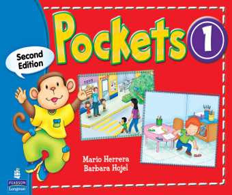 Pockets 2 Mascot Tiger купить