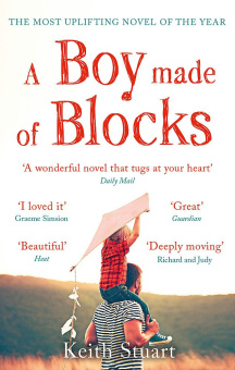 Stuart Keith. A Boy Made of Blocks купить