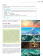 Vitamina B2 Libro del alumno + licencia купить