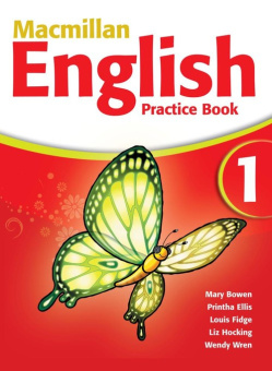Macmillan English 1 Practice Book купить